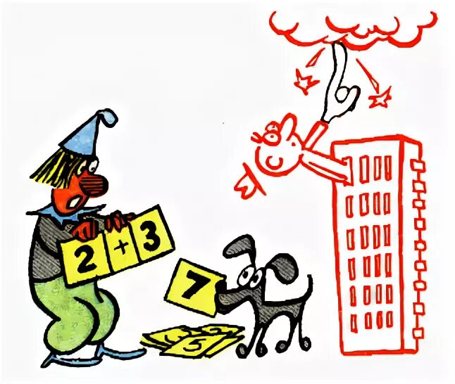 показывает пальцем в небо. попасть в небо фразеологизм. быть на седьмом небе фразеологизм. попасть в небо фразеологизм. указательный палец на небо.