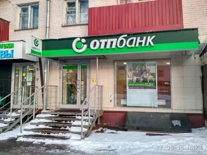 Отп банк адреса в москве на карте