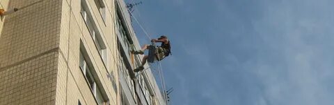Высотные работы подольск
