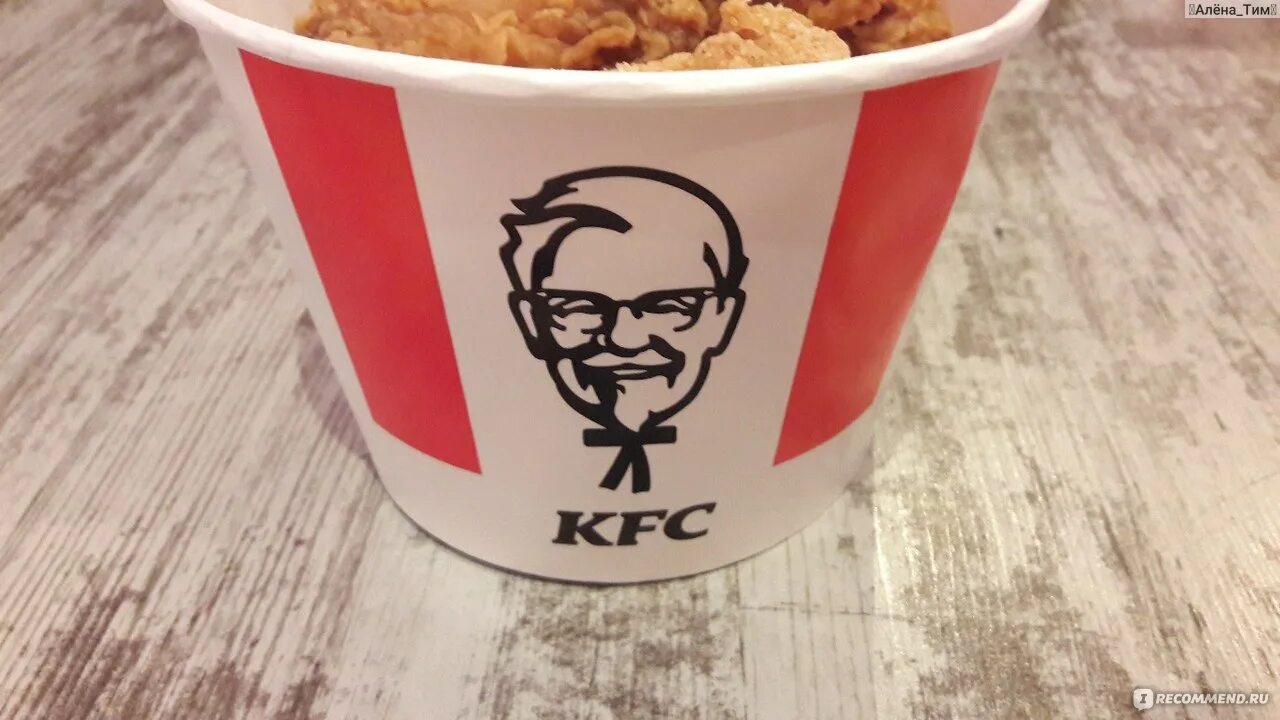 Кроссовки фаины семеновны ялта kfc. KFC Сандерс Баскет. Ведро KFC Сандерс. Сандерс Баскет КФС за 149. Сандер Баскет в КФС.