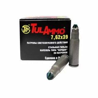 7 62 стихи