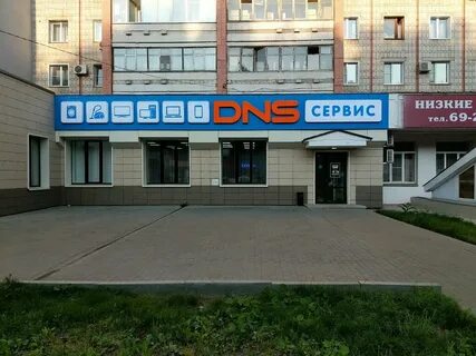 Сц киров