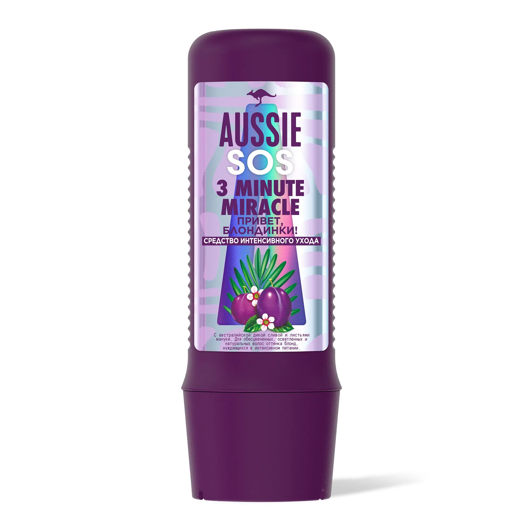Minute miracle. Бальзам aussie 3 minute miracle sos. бальзам для волос aussie sos. средство для волос aussie minute miracle. маска для волос aussie sos.