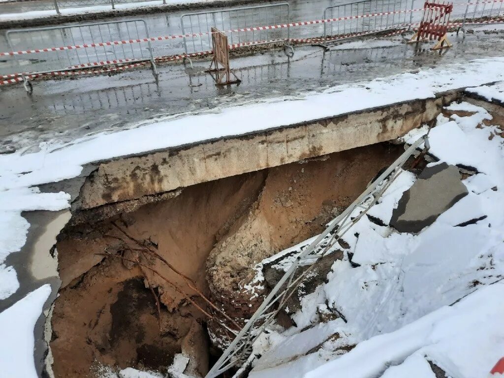 Провал моста. Царьградский мост йошкар-ола. мост провалился йошкар ола. вознесенский мост йошкар-ола. царьградский проспект йошкар-ола.