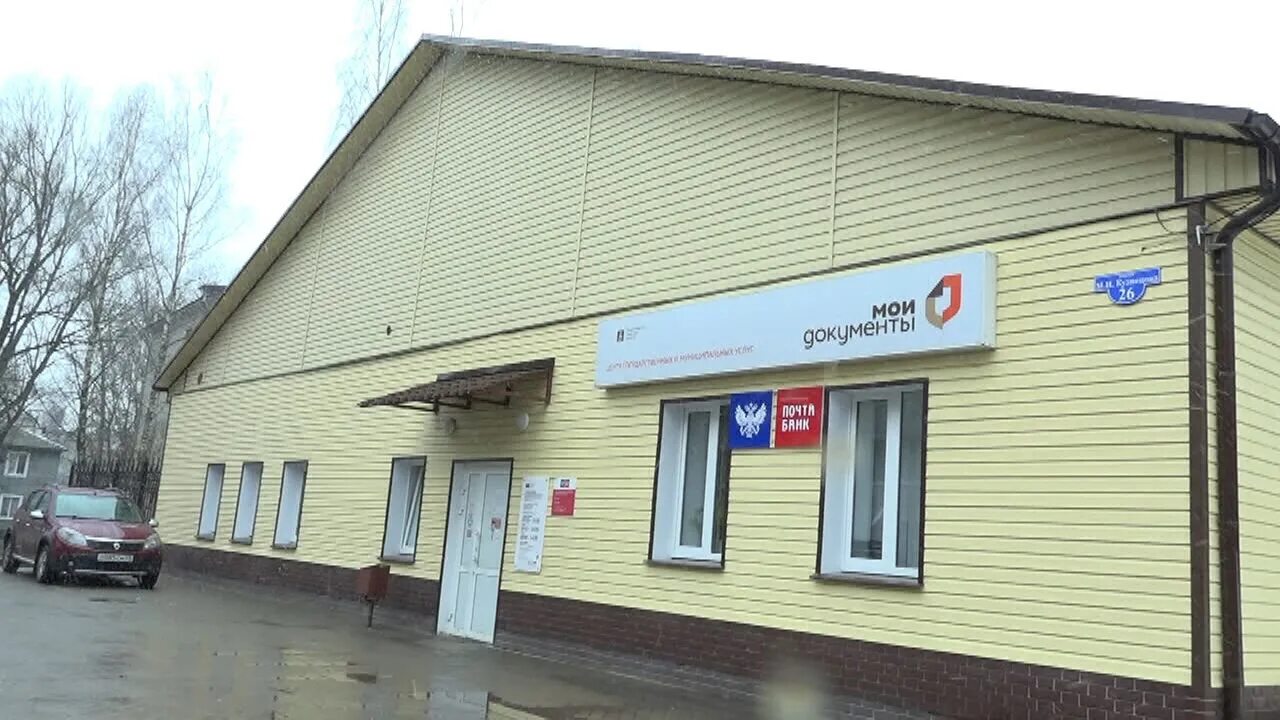 Бежецк 16 магазин. Бежецк тверь автоэкспресс. Коминтерна 47/102 тверь автоэкспресс. Касса бежецк. Автоэкспресс тверь.
