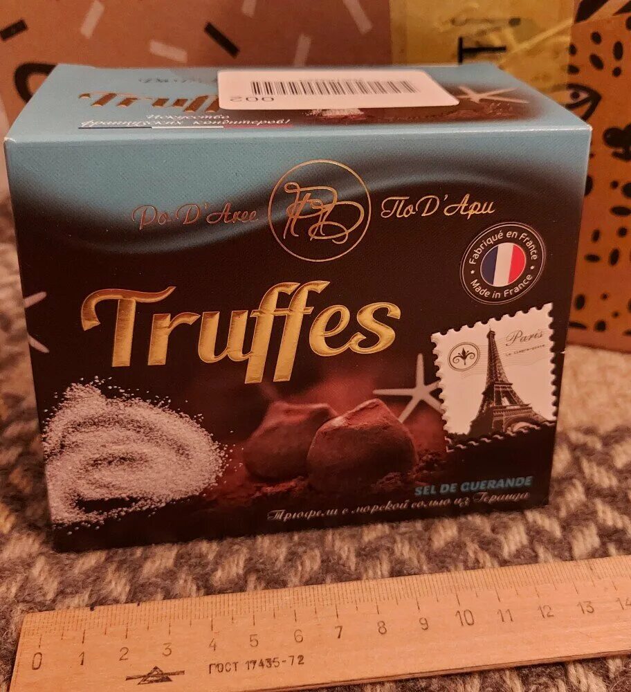 трюфели подари. трюфели подари. трюфель с мятой. трюфели подари. конфеты трюфель pod'aree.