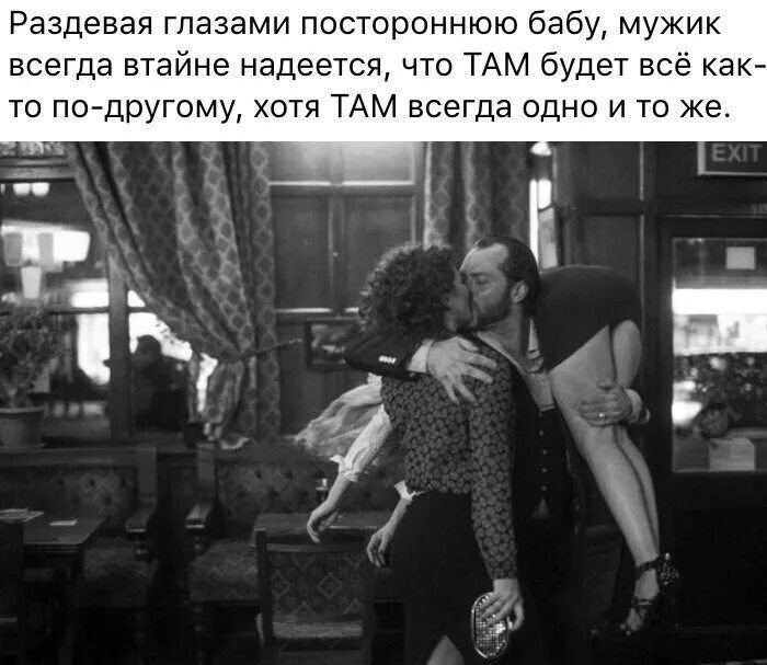 приводит домой женщин. парень знакомится с родителями девушки. анекдот сын приводит домой бомжиху. родители знакомятся. я порядочный человек.