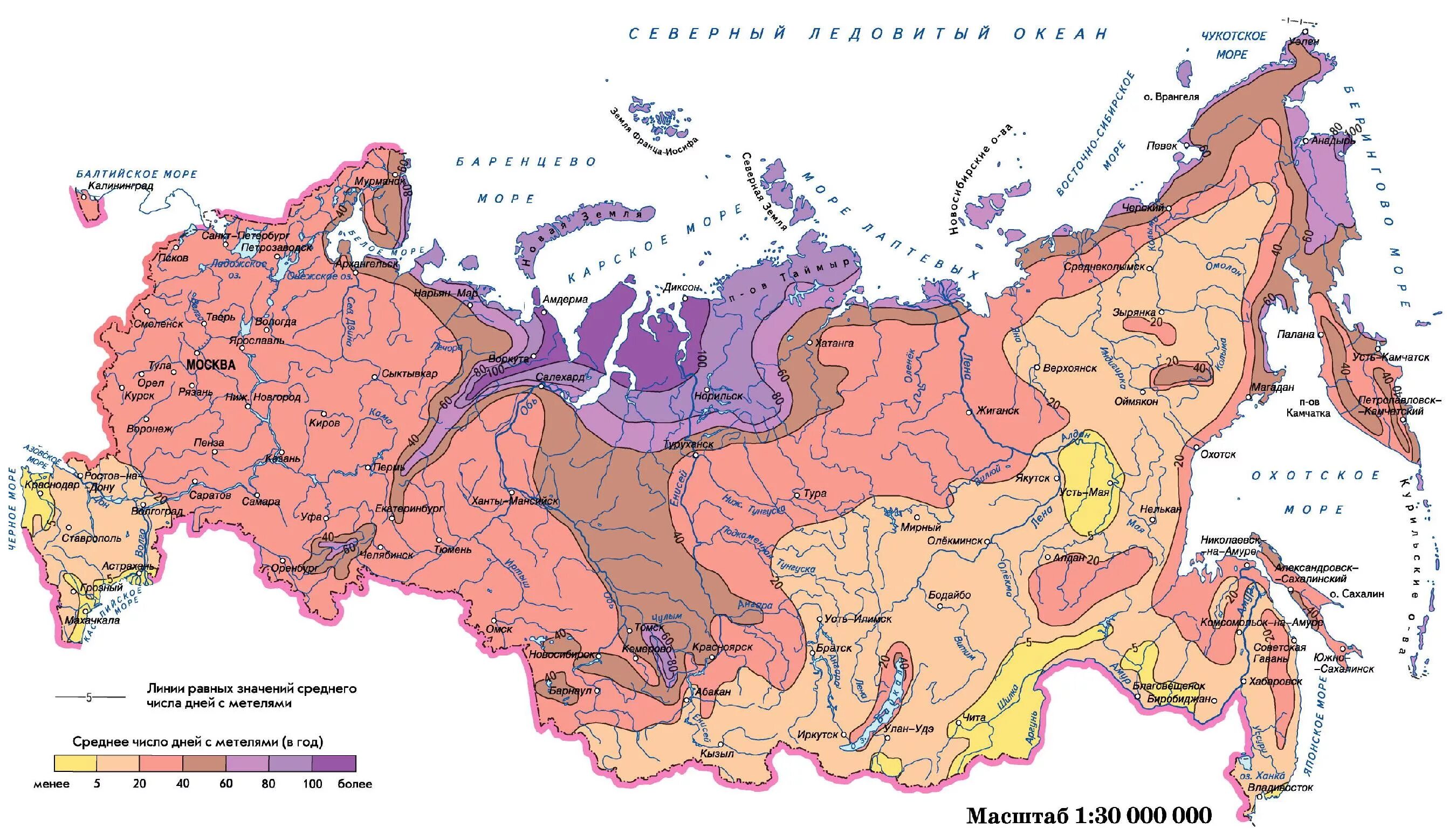 Курган над уровнем моря сколько метров. Географическая карта России высота над уровнем моря. Карта высот над уровнем моря России. Карта высоты уровня моря Россия. Карта России по высоте над уровнем моря.