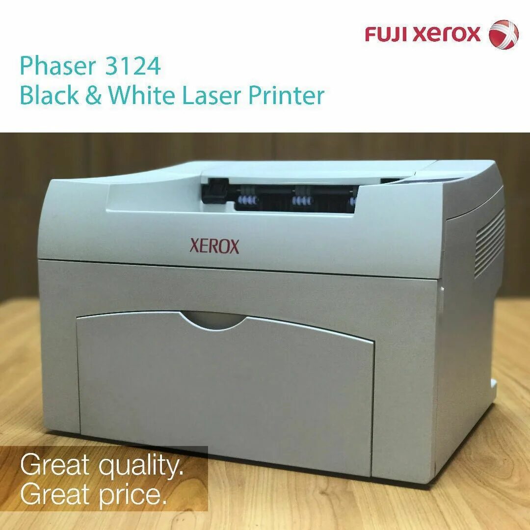 Xerox phaser 3124 драйвер windows. Принтер xerox phaser 3124. xerox 3124 принтер. принтер xerox 3125. ксерокс ксерокс фазер 3124.