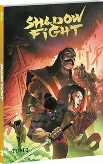 Том 2 - фото 1 