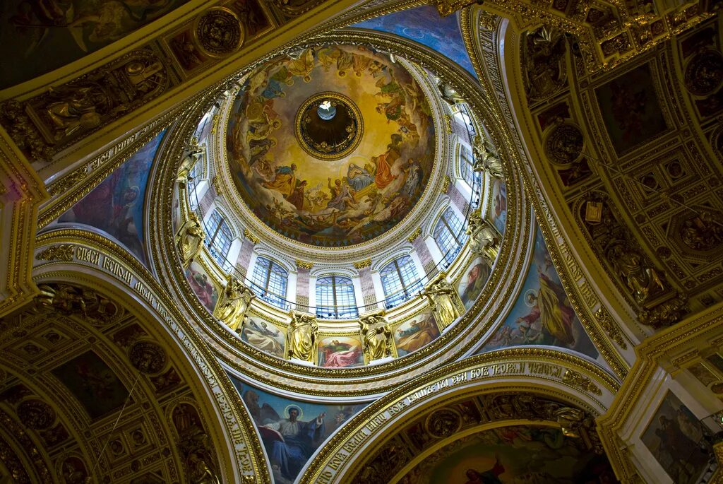 Собор на грузинской интерьер. Потолок собора визуальность. Свод исаакиевского собора внутри. Купол кафоликона. Рождество католическое в соборе на малой грузинской.