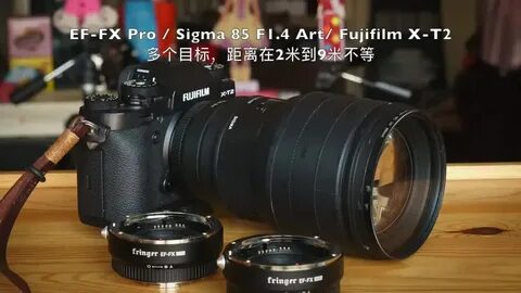 Pro 2 generation