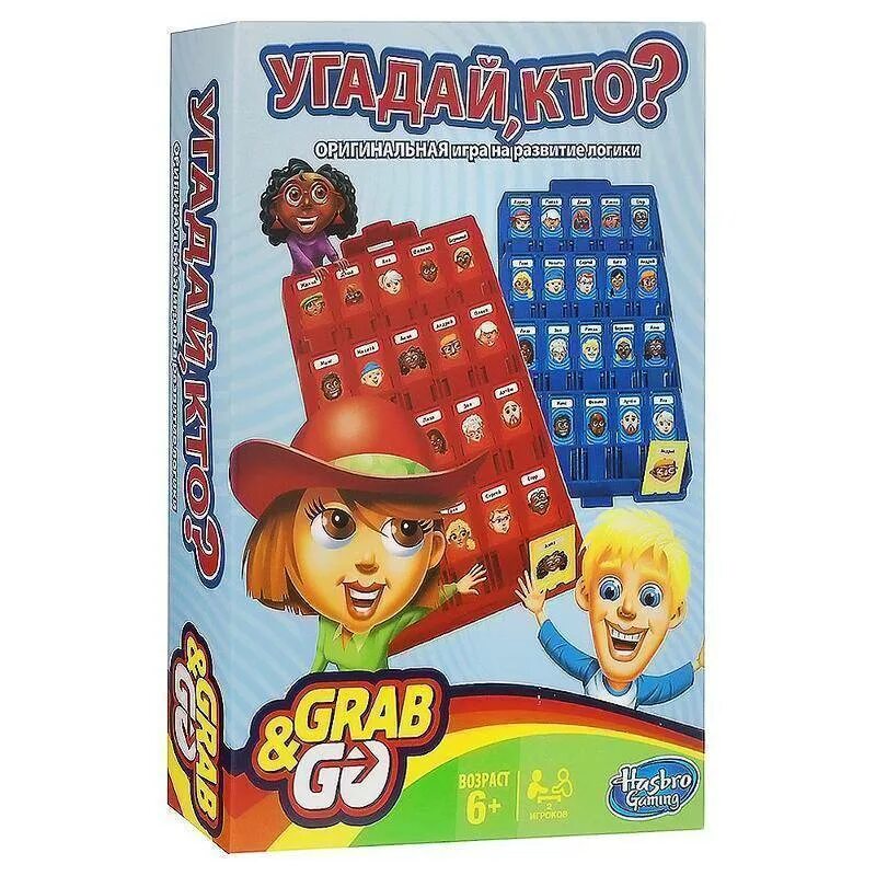 Купить игру угадай кто. Настольная игра «Угадай, кто?» Hasbro (Хасбро). Игра "Угадай кто". Настольная игра с угадыванием персонажей. Настольная игра Угадай персонажа.