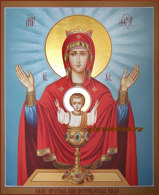 история иконы неупиваемая. чудотворная икона неупиваемая чаша. образ пресвятой богородице неупиваемая чаша. икона неупиваемая чаша в серпухове высоцкий монастырь. история иконы неупиваемая.