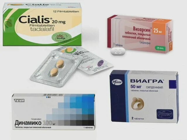 Ингибиторы фосфодиэстеразы 5 препараты. Ингибиторы фосфодиэстеразы 5 типа. ингибиторы фдэ препараты. ингибиторы фдэ-5 препараты. фосфодиэстераза 5 типа препараты.