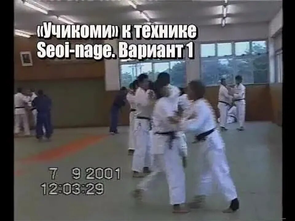 Вариант 2001