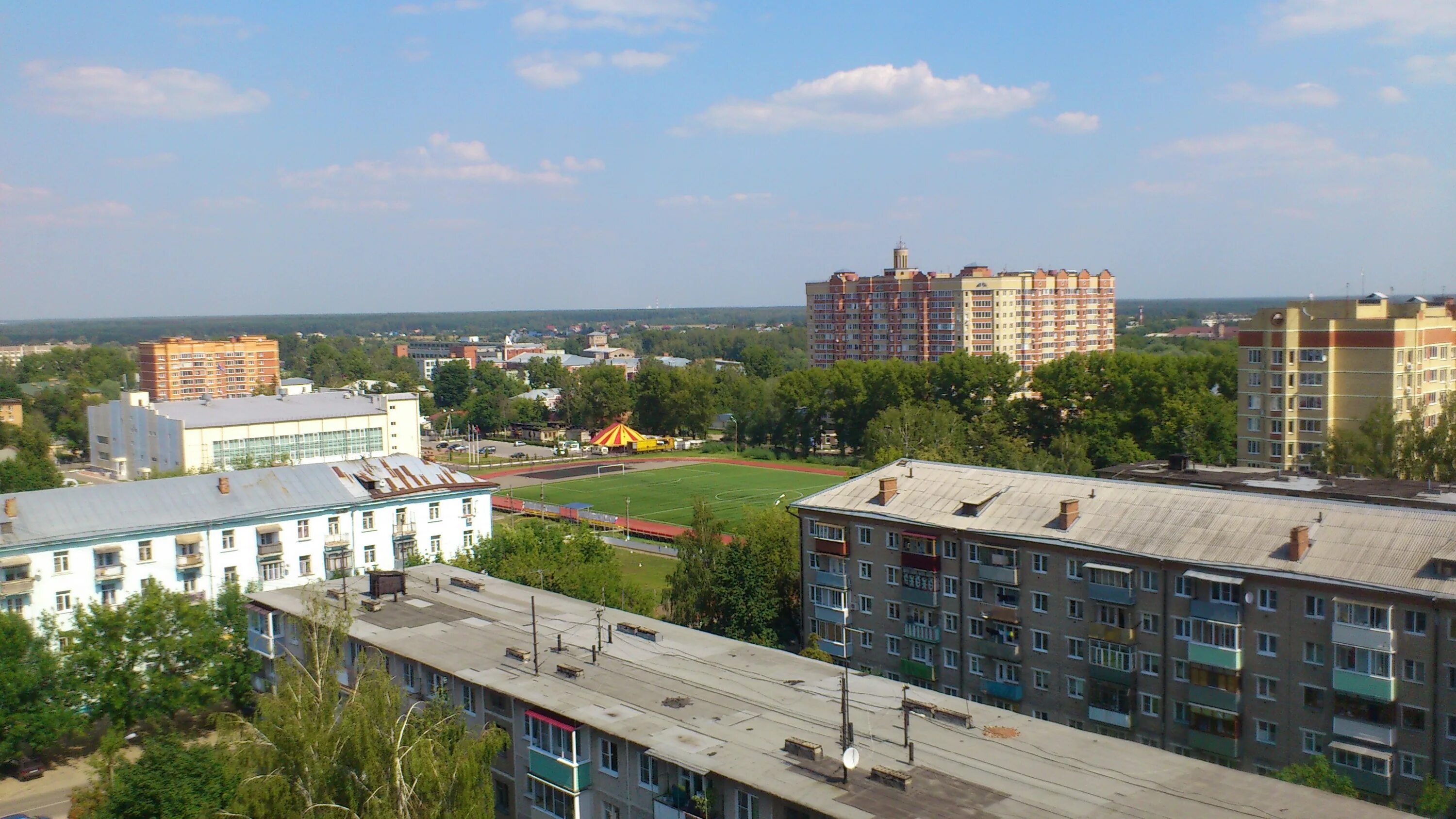 Поселок юбилейный московская область. Королев мкр юбилейный. Юбилейный московской. Юбилейный московская область 1998 год. О.