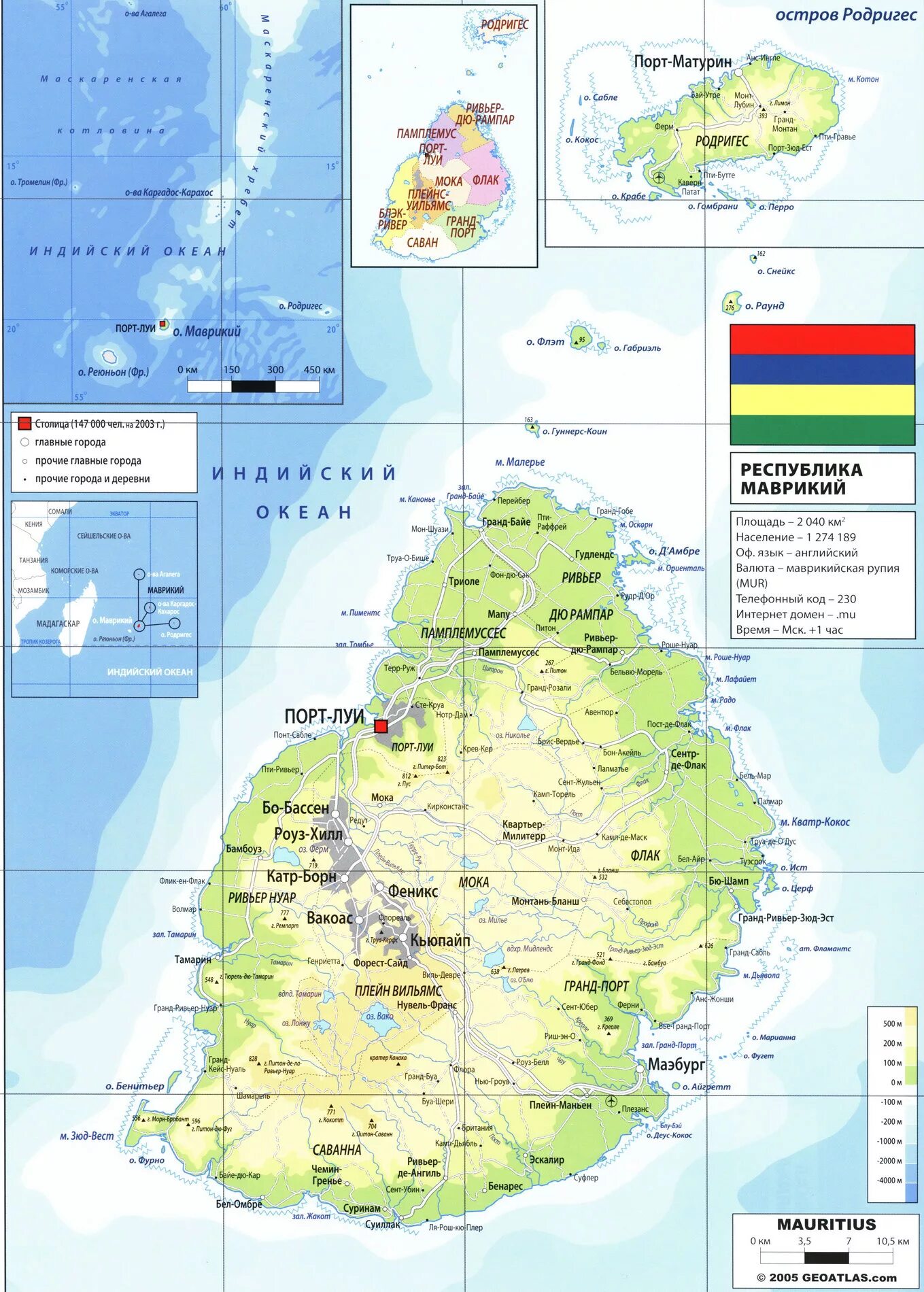 В какой стране находится маврикия. Карта острова Маврикий на русском языке. Карта Маврикия с курортами. Карта Маврикия с достопримечательностями. Остров Маврикий на карте Африки.