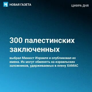 Новая газета телеграм