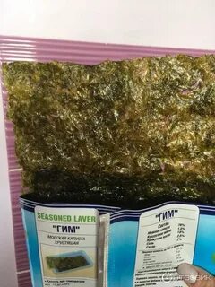 Можно собаке морскую капусту