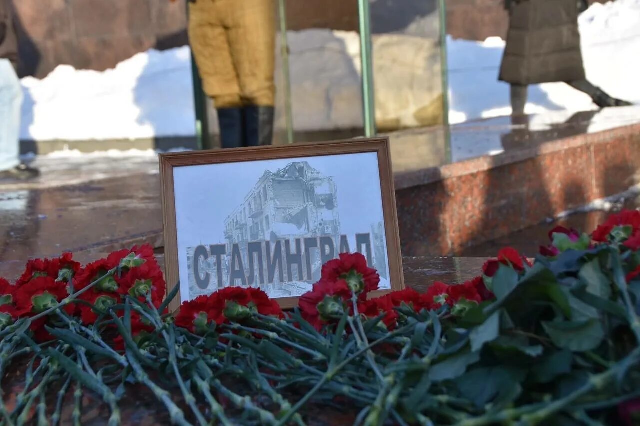 Когда будет 2 февраля. Сталинградская битва февраль 1943. 78 лет сталинградской битве. День воинской славы сталинградская битва (1942-1943 годы). 2 февраля праздник.