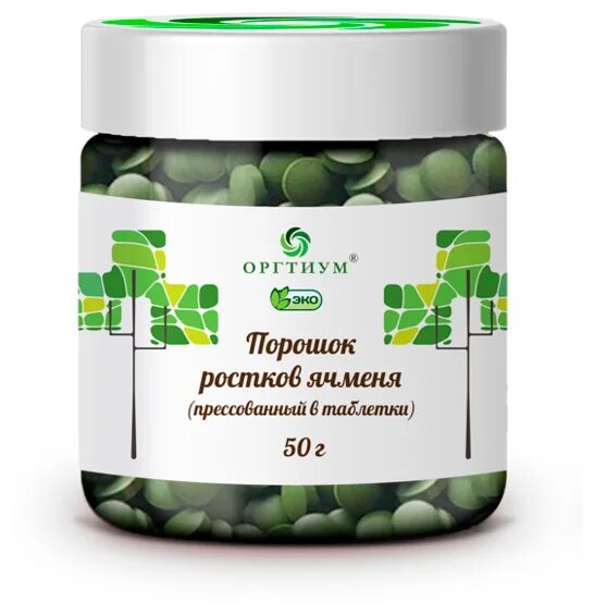 Порошок из ячменя. Ячменный порошок. Порошок ячменя. Витграсс барлейграсс. Оргтиум, люцерна порошок, 50г.