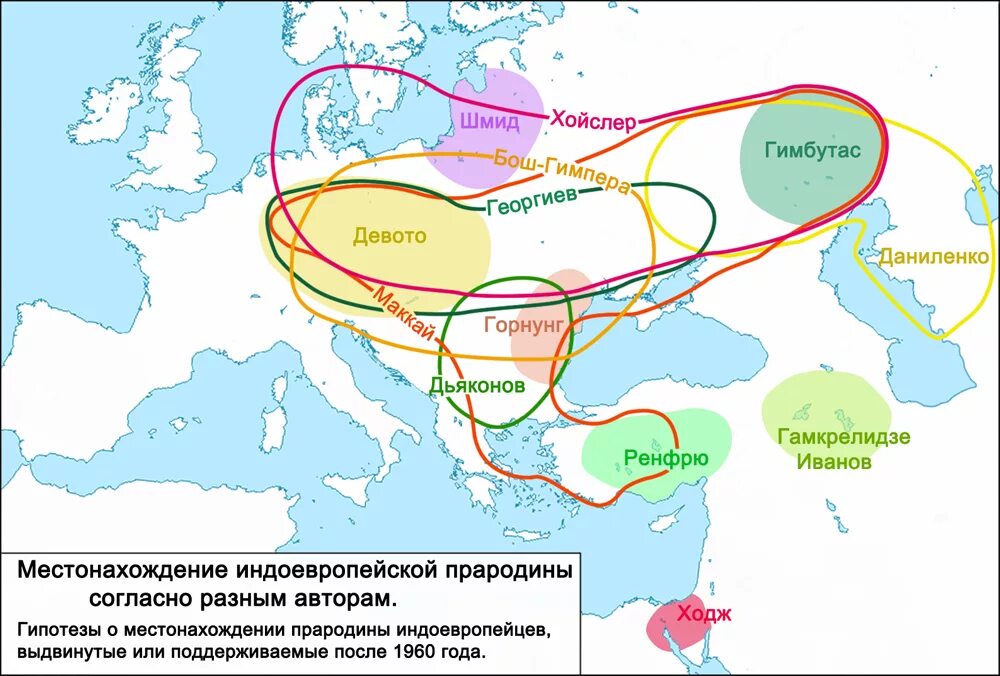 Иванов местоположение. Прародина индоевропейцев Курганная гипотеза. Расселение индоевропейцев карта. Анатолийская теория происхождения индоевропейцев. Гипотезы о прародине индоевропейцев карта.