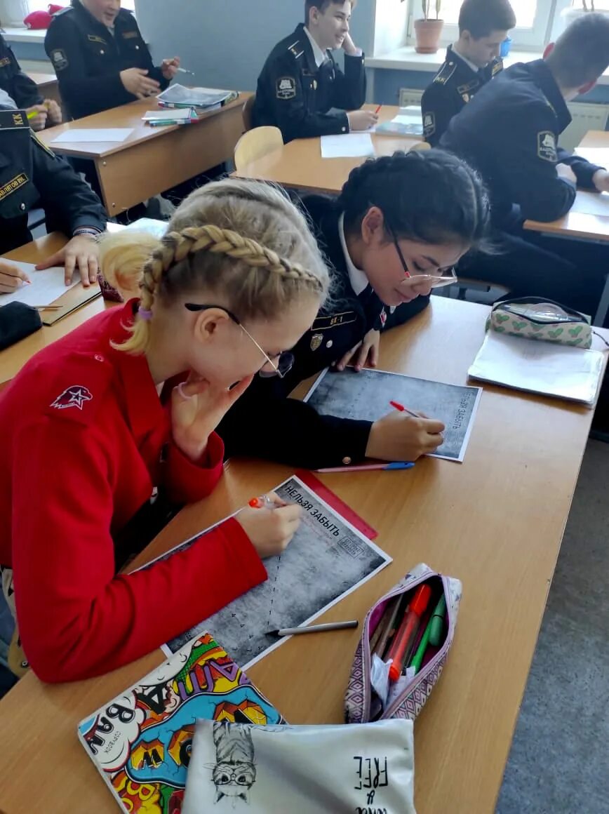 Урок нельзя забыть. Помнить нельзя. Урок нельзя забыть. Когда забывают войну начинается новая память главный враг войны. Память память ты порой тревожно.