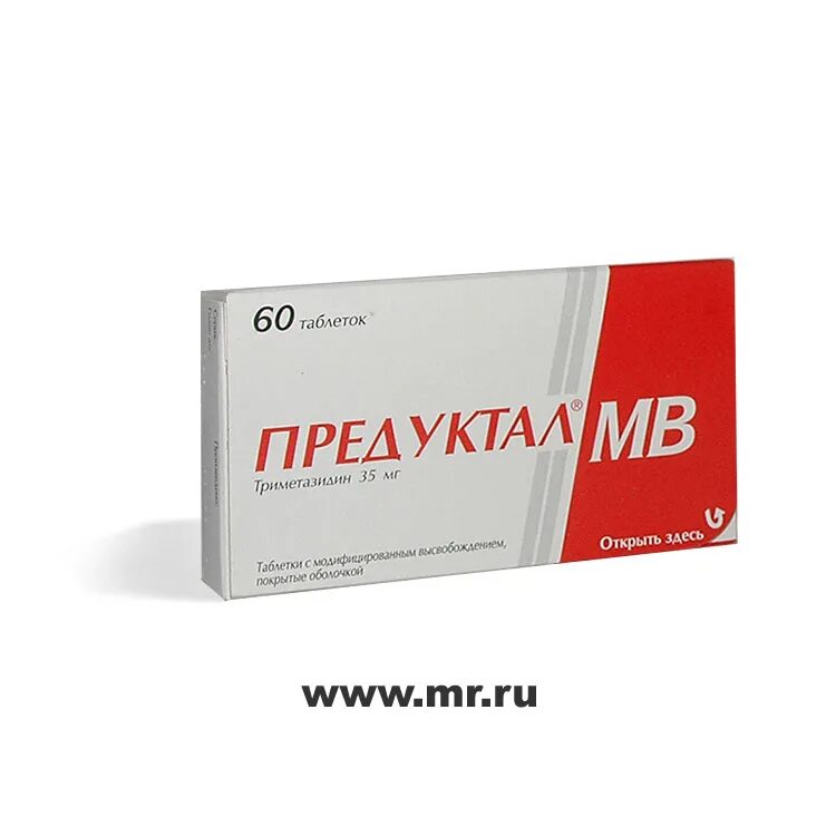 Предуктал Мr таб. 35мг х 60. Препарат для насыщения кислородом. Препарат для насыщения сердца кислородом. Лекарство для насыщения крови кислородом. Купить предуктал в аптеках