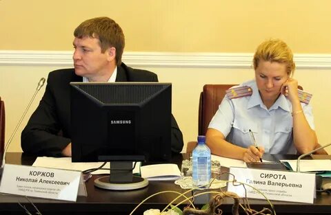 Ростехнадзор тюмень