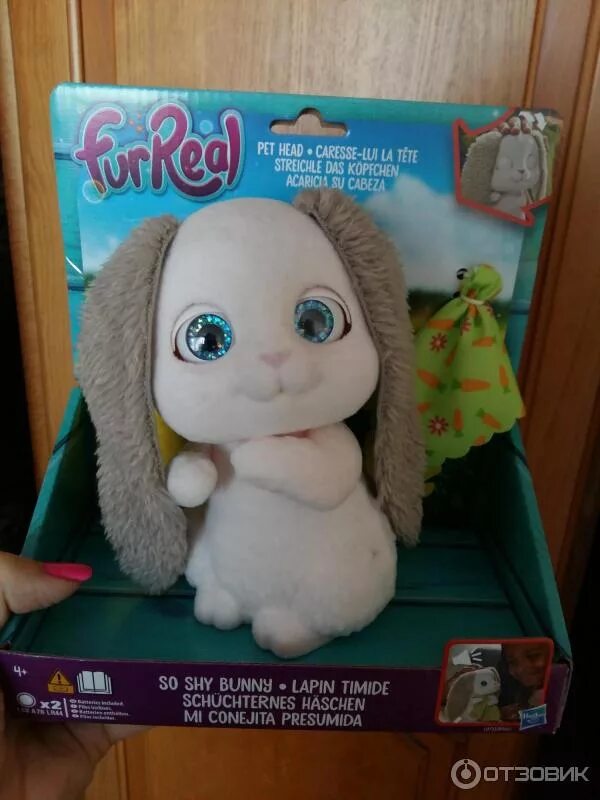 Интерактивные игрушки furreal friends. Интерактивная игрушка hasbro пушистый друг furreal friends b9062. Furreal friends щенок голди. Пушистый друг отзывы. Игрушки furreal friends щенок.