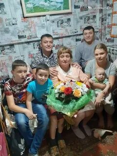 Многодетные как оформить