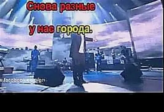 Лепс тучи