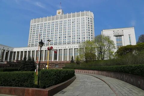 5 новых министерств