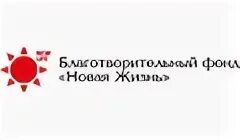 Фонд новый перевод. Фонд новый перевод. Смысловую перевод корана кулиева. Московское агентство соцразвития. Образец перевода категории земель.