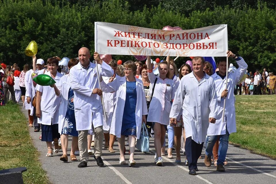 Погода осколково алтайский край алейский. Алейский район. Администрация Алейского района. Кабаково Алейский район. Дружба Алейский район.