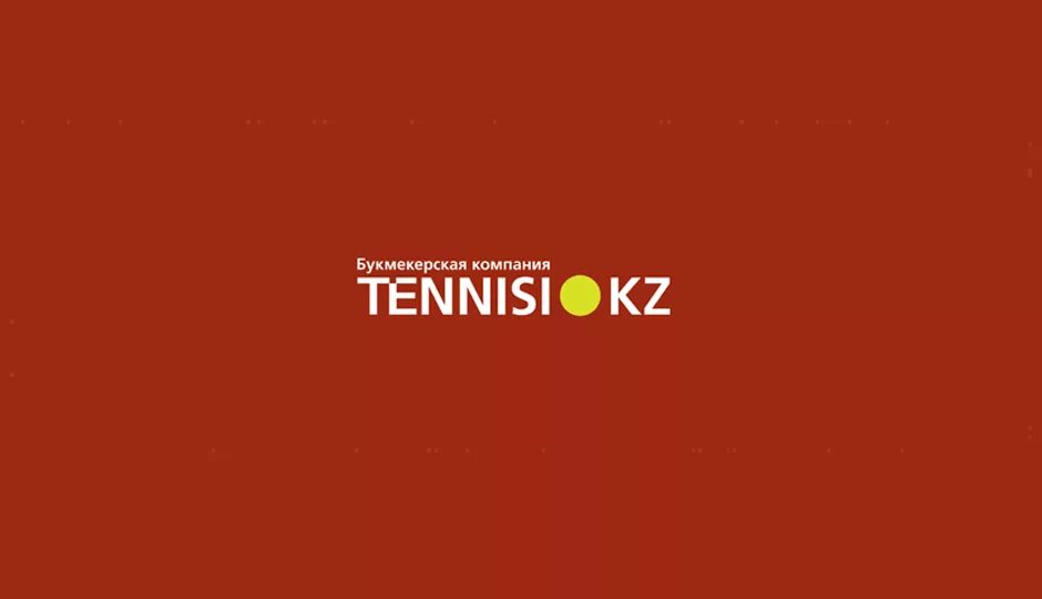 Тениси тч. Tennisi логотип. Тенниси букмекерская. Логотип Tennisi букмекерская.