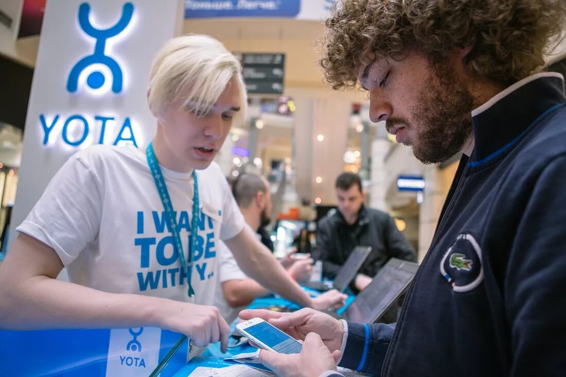 Модель рекламирующая ёта. Реклама йота 2023. Реклама yota можно девушка. Актриса из рекламы ёта. Реклама yota можно девушка.