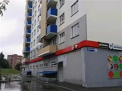 Менделеева 21 1