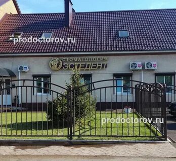 Синицкая бузулук
