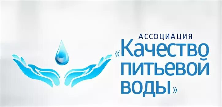 Качество ассоциации