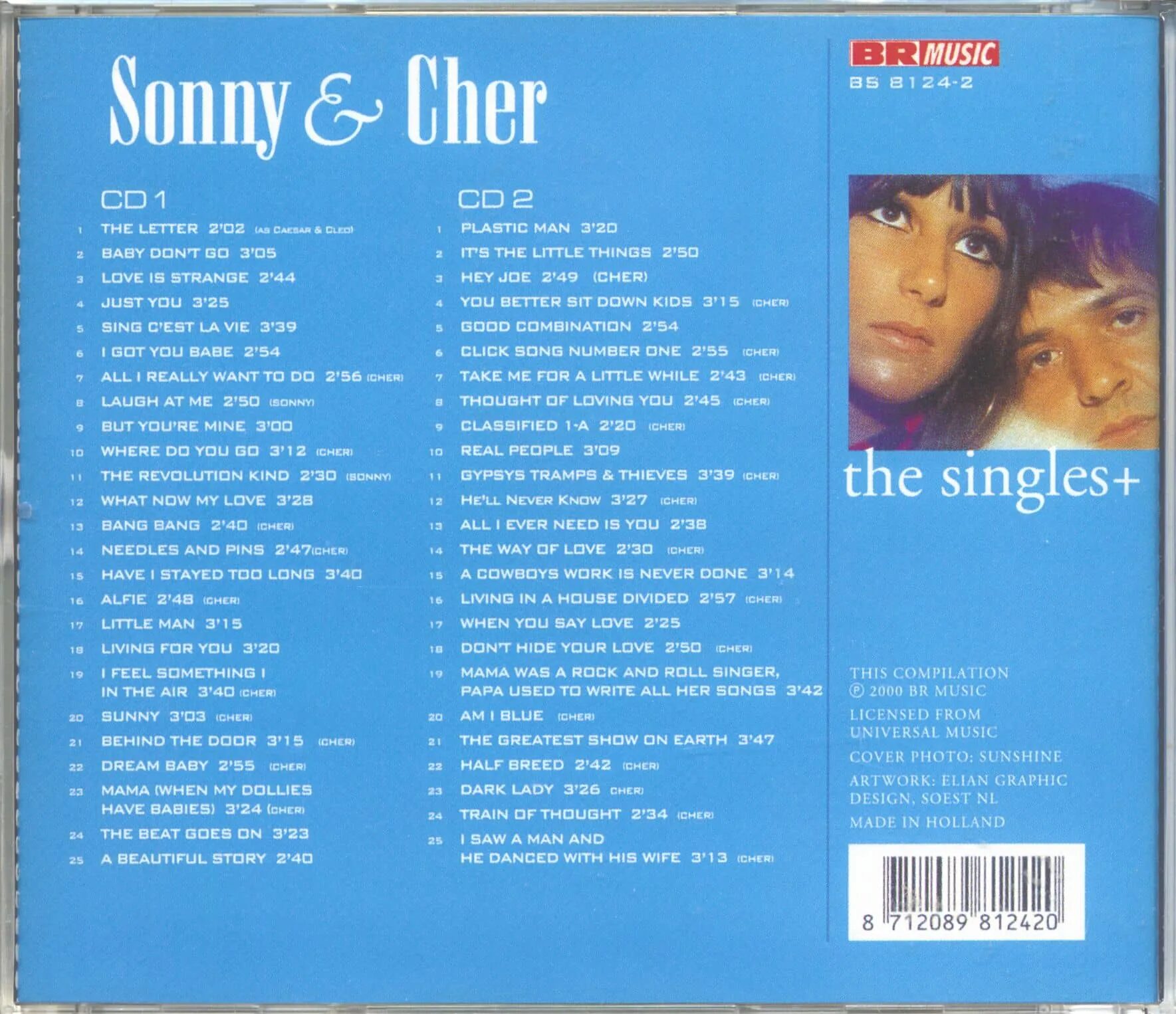 Шер на перевод русским языком. Sonny & cher - Sonny & cher (2020) альбом. Little man Sonny & cher. Little man Sonny & cher текст. Шер 2000.