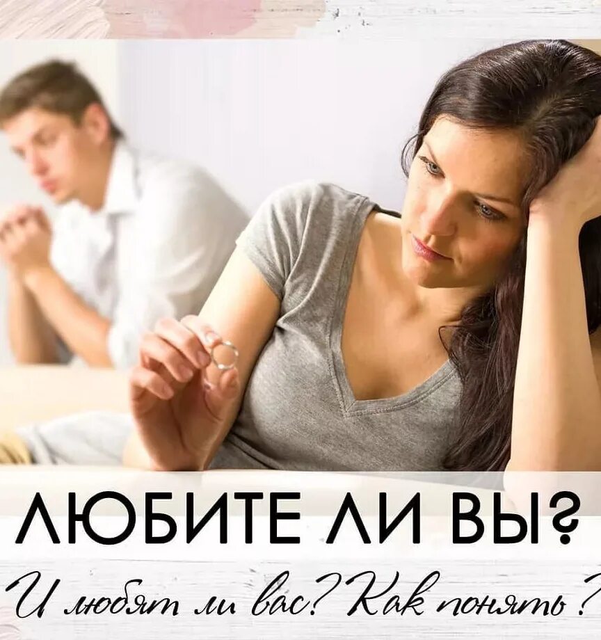 Как понять что у женщины давно. Когда у женщины давно не было мужчины. появляется усталость снижается внимание и память. когда у женщины нет долго мужчины. женщина без мужского внимания.