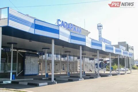 Город павлодар курс