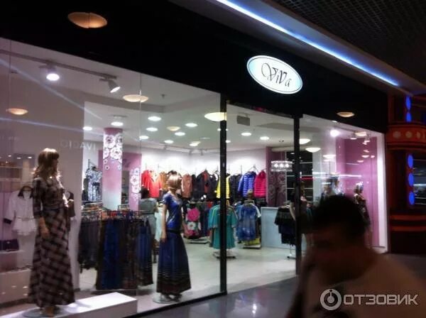 магазины в атмосфере воронеж 2 этаж. одежда атмосфера воронеж. одежда атмосфера воронеж. тц атмосфера воронеж. атмосфера воронеж 1 этаж.