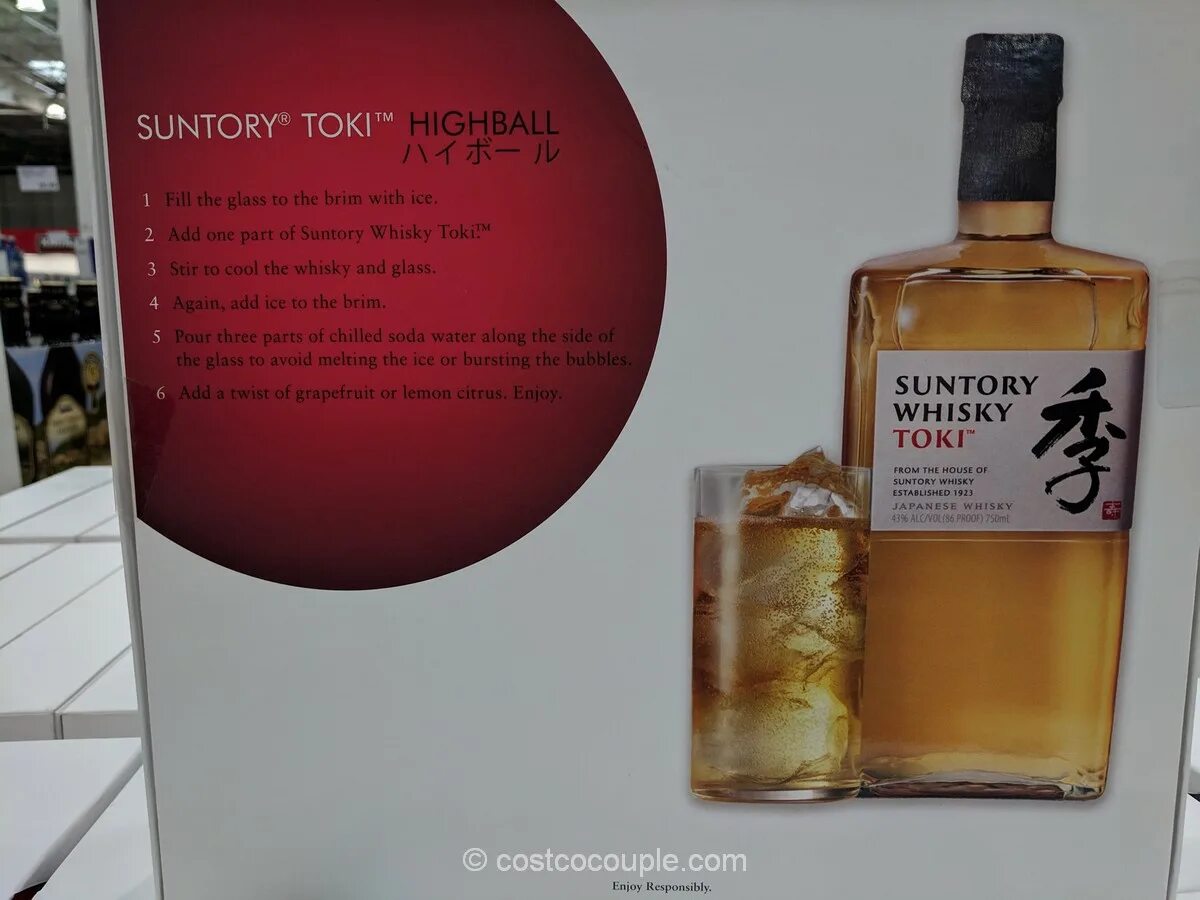 Suntory whisky toki. Suntory whisky toki. Suntory whisky toki. Suntory whisky toki. Suntory whisky toki.