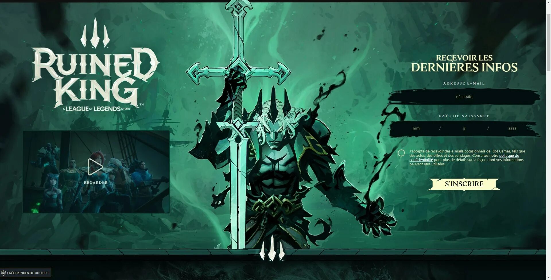 Ruined king story. Ruined King Виего. Падший Король лига легенд. ЛОЛ ruined King. Виего League of Legends ruined King.