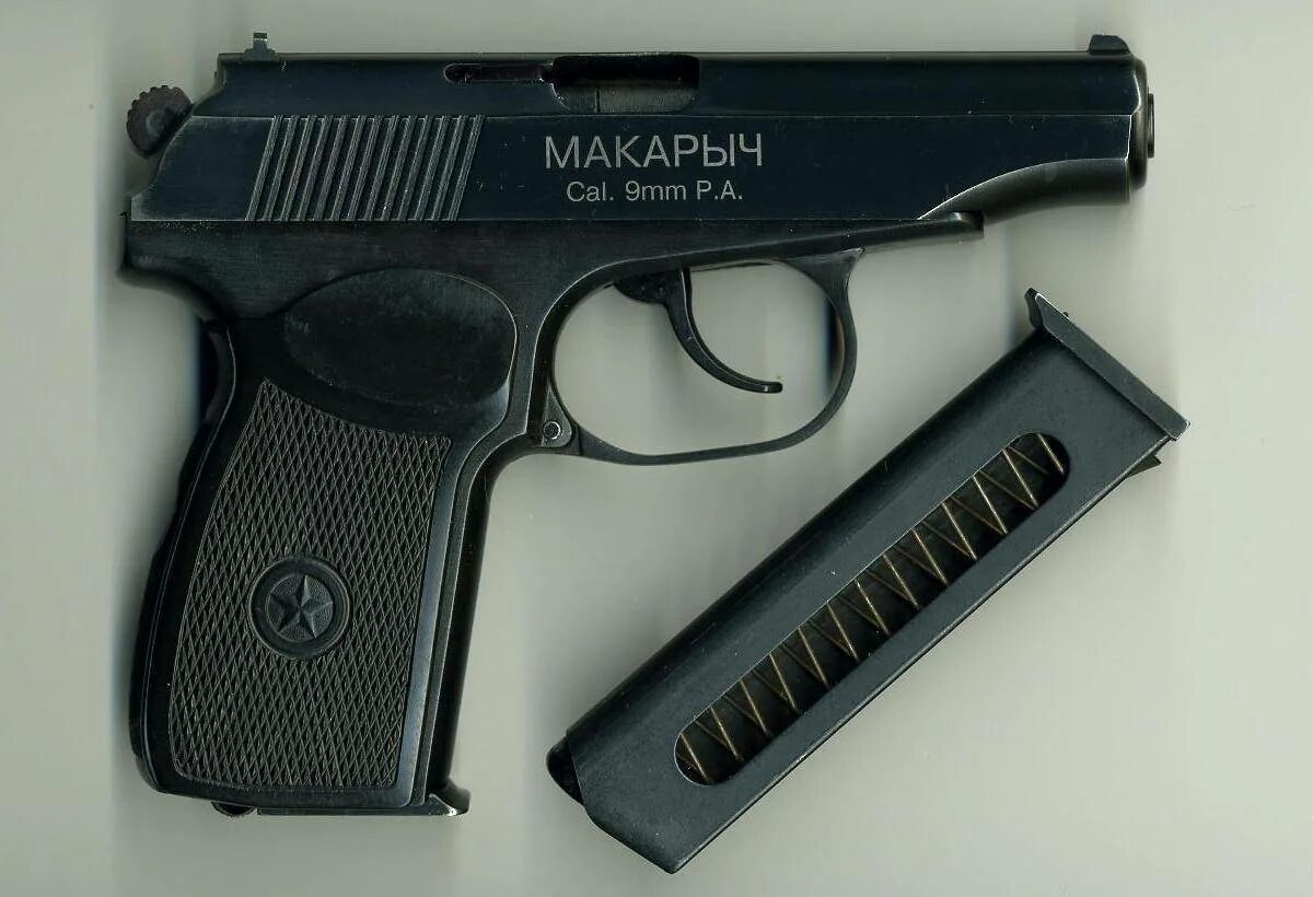 Иж-79-9т макарыч. Макарыч 79-9тм. Макарыч травматический. Иж-79-9т макарыч. Пм иж 79.