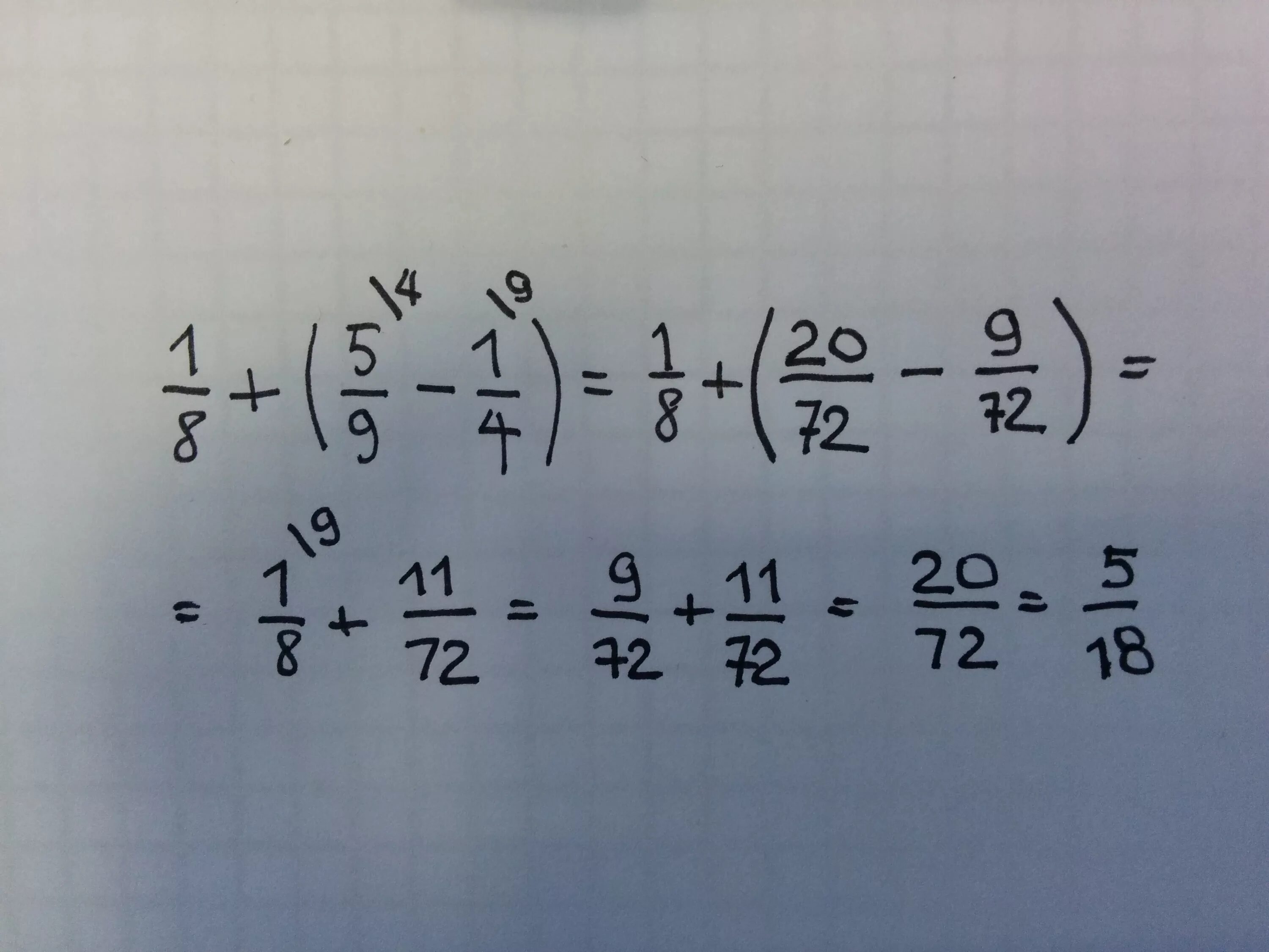 1 8 плюс 5 24. Пять восьмых плюс пять восьмых. Плюс минус одна четвертая. Одна девятая плюс одна восьма. Одна седьмая плюс одна восьмая.