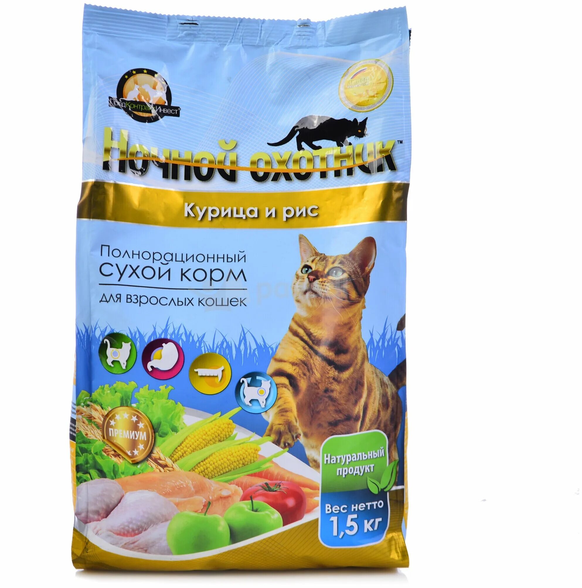 сухой корм для кошек стерилизованных ночной охотник 400. сухой корм для кошек ночной охотник. ночной охотник корм для кошек. ночной охотник сухой корм для кошек, ягненок и рис 1,5кг. корм для кошек премиумный сухой 10 кг.